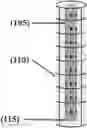 Fig. 01 - Acoustically Transparent Loudspeaker-Sensor System