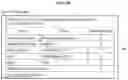 Fig. 10 - Operation method of dialog agent and apparatus thereof