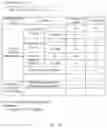 Fig. 04 - VOICE INTERACTION SYSTEM, VOICE INTERACTION METHOD, PROGRAM, LEARNING MODEL GENERATION APPARATUS, AND LEARNING MODEL GENERATION METHOD