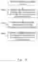 Fig. 15 - VOICE INTERACTION SYSTEM, VOICE INTERACTION METHOD, PROGRAM, LEARNING MODEL GENERATION APPARATUS, AND LEARNING MODEL GENERATION METHOD