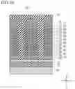 Fig. 10 - Semiconductor memory device