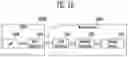 Fig. 17 - Memory system having dies and operating method of the memory system outputting a command in response to a status of a selected die