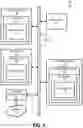 Fig. 09 - Enhanced read disturbance detection and remediation for a memory sub-system