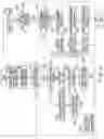 Fig. 10 - Nonvolatile memory and memory system