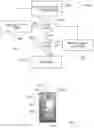 Fig. 07 - System and method for automated reagent verification