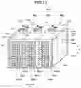 Fig. 11 - Air cooler, intercooler and nuclear facility