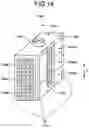 Fig. 12 - Air cooler, intercooler and nuclear facility