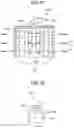 Fig. 14 - Air cooler, intercooler and nuclear facility