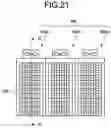 Fig. 17 - Air cooler, intercooler and nuclear facility