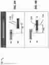 Fig. 13 - Apparatus and method for generating extreme ultraviolet radiation