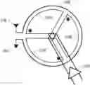 Fig. 01 - Fractional transformer