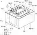 Fig. 01 - Reactor