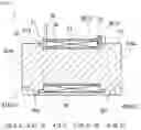 Fig. 04 - Reactor