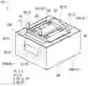 Fig. 06 - Reactor