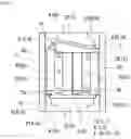 Fig. 08 - Reactor