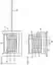 Fig. 13 - Coil component and electronic device
