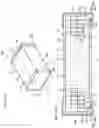 Fig. 17 - Coil component and electronic device