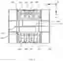 Fig. 04 - Coil device