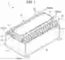 Fig. 02 - ELECTRICITY STORAGE DEVICE