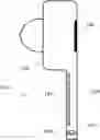 Fig. 01 - Earbud With Rotary Switch
