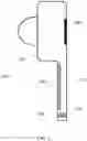 Fig. 02 - Earbud With Rotary Switch