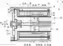 Fig. 01 - Coil carrier for an electromagnetic switch