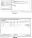 Fig. 09 - Methods and apparatuses for deconvolution of mass spectrometry data