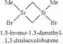 Fig. 17 - Methods for making silicon and nitrogen containing films