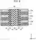 Fig. 09 - Mask member and method for producing semiconductor device