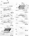 Fig. 10 - Wavelike hard nanomask on a topographic feature and methods of making and using