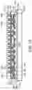 Fig. 02 - Chip package structure and method for forming the same