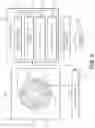 Fig. 06 - Method and apparatus for measuring wafer movement and placement using vibration data