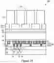 Fig. 22 - Etching to reduce line wiggling