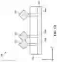 Fig. 13 - Metal gate structure cutting process