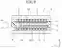 Fig. 06 - Semiconductor device