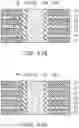 Fig. 44 - Semiconductor device and method for manufacturing same