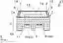 Fig. 01 - Electronic device mounting board, electronic package, and electronic module