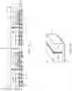 Fig. 11 - Semiconductor device with partial EMI shielding and method of making the same
