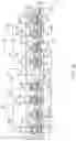 Fig. 43 - Substrate panel structure and manufacturing process