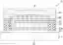Fig. 01 - ELECTRONIC PACKAGE AND METHOD FOR FABRICATING THE SAME