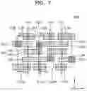 Fig. 08 - Integrated circuit device