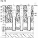 Fig. 10 - Semiconductor memory device
