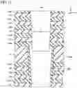 Fig. 11 - Semiconductor memory device