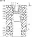 Fig. 12 - Semiconductor memory device
