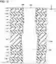 Fig. 15 - Semiconductor memory device