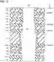Fig. 16 - Semiconductor memory device