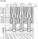 Fig. 19 - Semiconductor memory device
