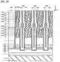 Fig. 20 - Semiconductor memory device