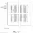Fig. 23 - Three-dimensional semiconductor device
