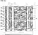 Fig. 22 - Semiconductor memory device having a plurality of first semiconductor films